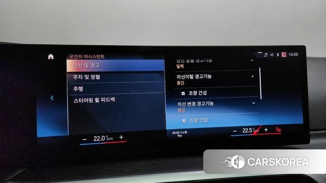 BMW 3 Series (G20) 2022 Черный из Кореи, фото 6