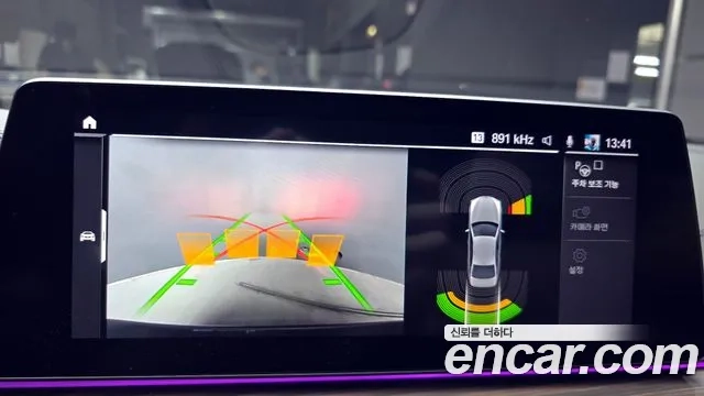 BMW 5 Series (G30) 2020 Черный из Кореи, фото 6