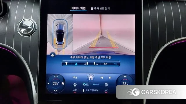 Mercedes-Benz CLE-Class C236 2024 Синий из Кореи, фото 6