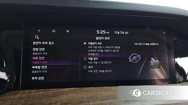 Kia Mohave Master 2021 Черный из Кореи, фото 6