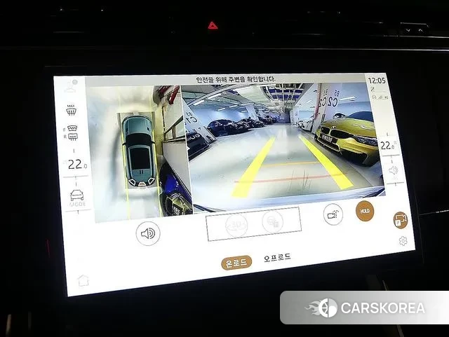 Land Rover Range Rover Sport 3rd Generation 2024 Белый из Кореи, фото 6