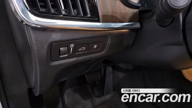 Volvo S90 id 2906400 из Кореи 6