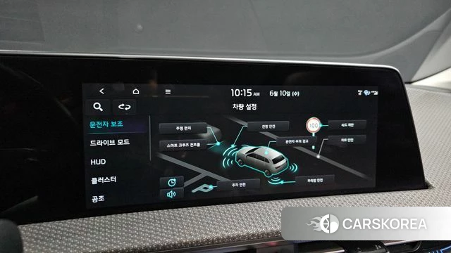 Kia EV6 2021 Белый из Кореи, фото 6