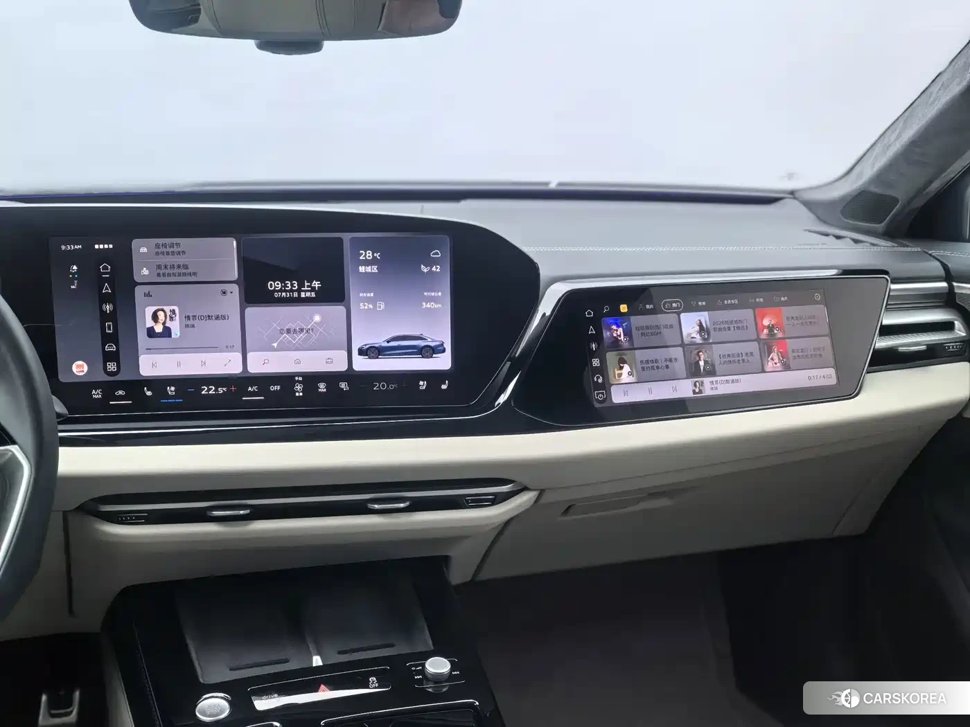 Audi A6L 2026 Синий из Китая, фото 6