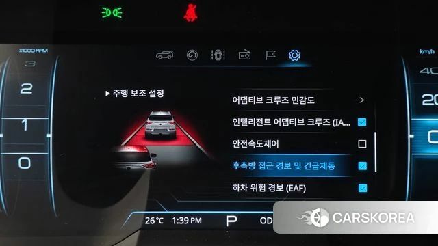Ssangyong Beautiful Korando 2022 Серый из Кореи, фото 6