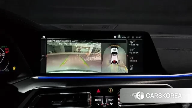 BMW X6 (G06) 2022 Белый из Кореи, фото 6