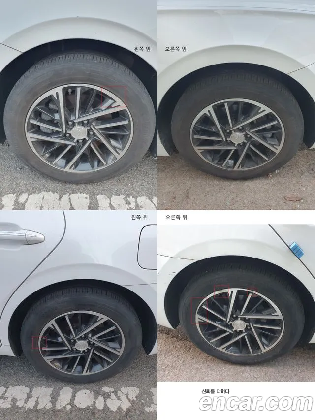 Hyundai The New Grandeur IG id 2691222 из Кореи 6