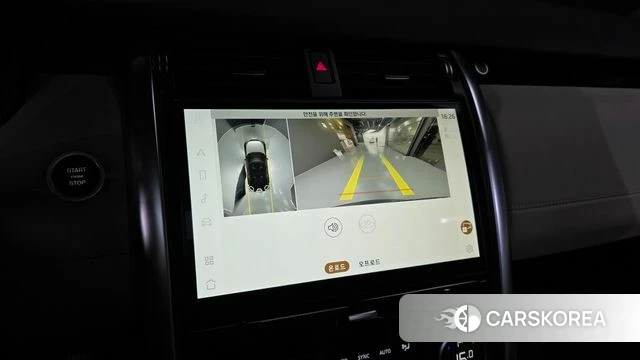 Land Rover Discovery 5 2022 Синий из Кореи, фото 6