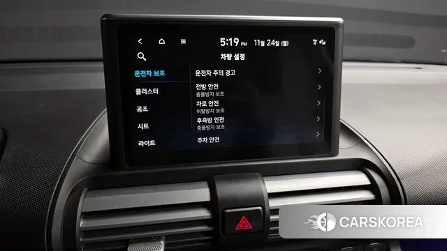 Hyundai Casper 2021 Белый из Кореи, фото 6