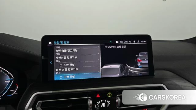 BMW iX3 2022 Серый из Кореи, фото 6