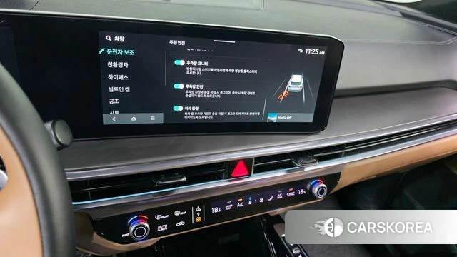 Kia The New Sorento 4th Generation 2024 Белый из Кореи, фото 6