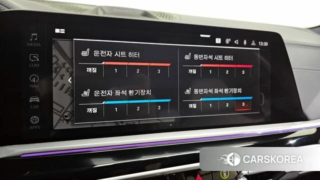 BMW X7 (G07) 2021 Серый из Кореи, фото 6