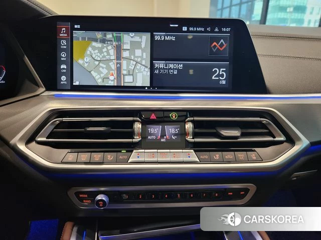 BMW X6 (G06) 2023 Черный из Кореи, фото 6