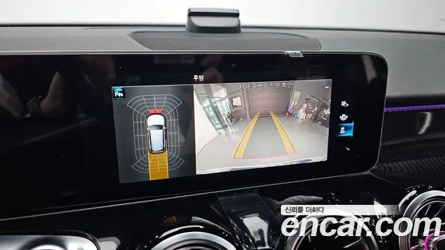 Mercedes-Benz GLB-Class X247 2020 Белый из Кореи, фото 6