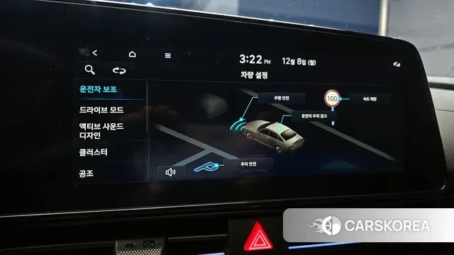 Hyundai The New Avante (CN7) 2023 Черный из Кореи, фото 6