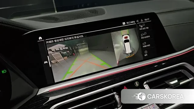 BMW X7 (G07) 2021 Белый из Кореи, фото 6