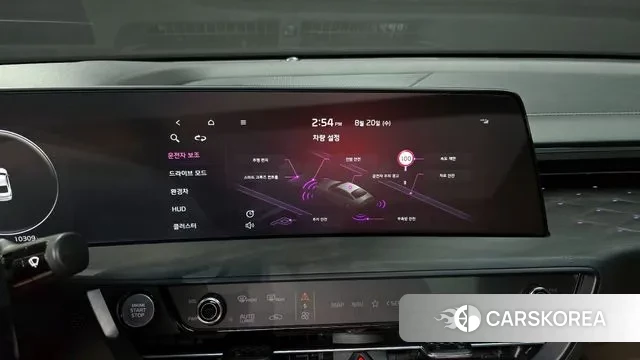 Kia K8 Hybrid 2023 Белый из Кореи, фото 6