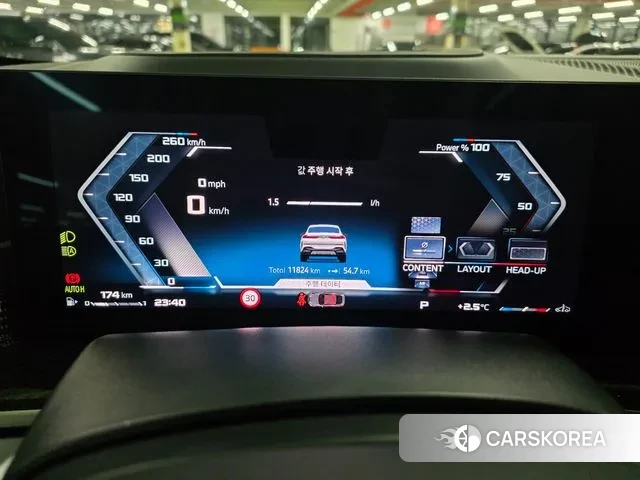 BMW X6 (G06) 2024 Белый из Кореи, фото 6