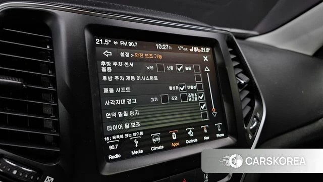 Jeep Cherokee (KL) 2019 Белый из Кореи, фото 6