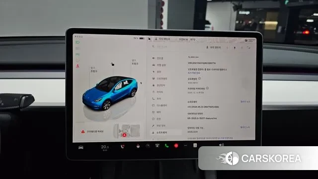 Tesla Model Y 2023 Синий из Кореи, фото 6