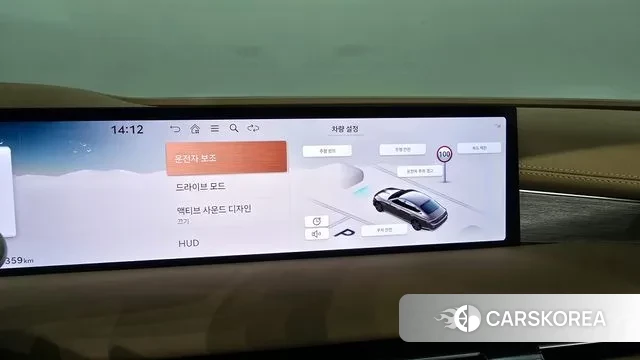 Genesis G80 (RG3) 2024 Коричневый из Кореи, фото 6