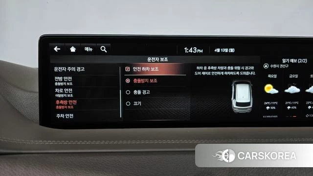 Genesis GV80 2022 Белый из Кореи, фото 6