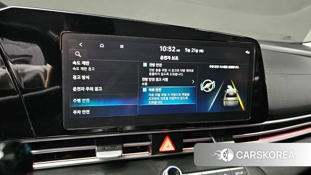Hyundai The New Avante (CN7) 2023 Серый из Кореи, фото 6