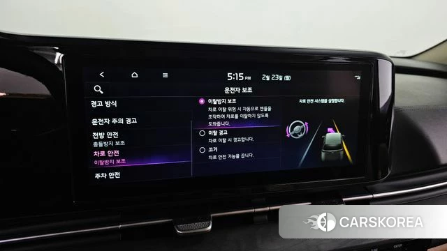 Kia Carnival 4th generation 2022 Серый из Кореи, фото 6