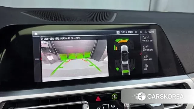 BMW 4 Series (G22) 2023 Белый из Кореи, фото 6