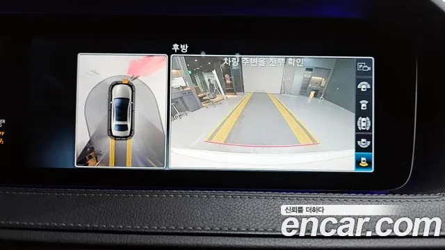 Mercedes-Benz S-Class W222 2019 Белый из Кореи, фото 6