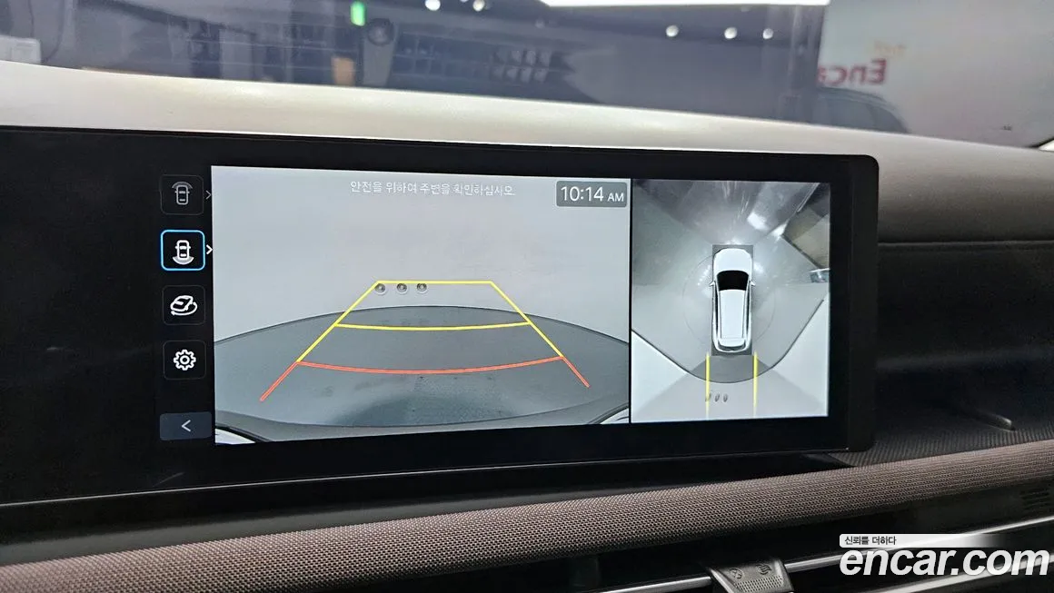 Hyundai The New Tucson Hybrid (NX4) 2024 Серый из Кореи, фото 6