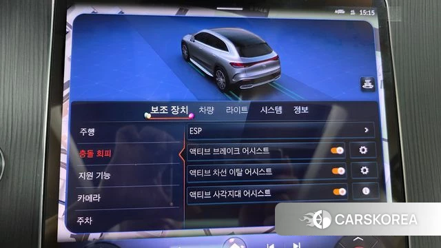 Mercedes-Benz EQE SUV X294 2023 Белый из Кореи, фото 6