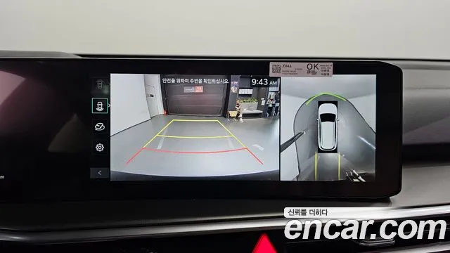 Kia The New Sorento 4th Generation 2023 Черный из Кореи, фото 6