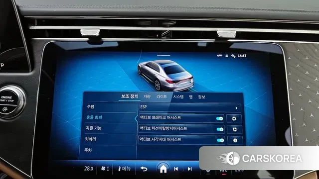 Mercedes-Benz E-Class W214 2024 Белый из Кореи, фото 6