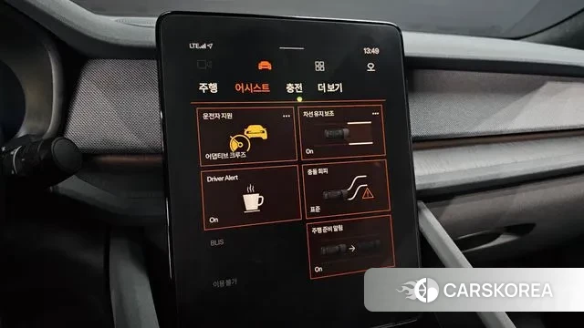 Polestar Polestar 2 2023 Белый из Кореи, фото 6