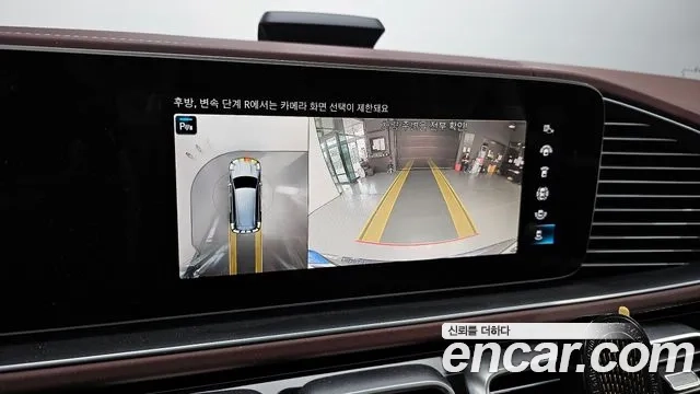 Mercedes-Benz GLS - Class X167 2022 Черный из Кореи, фото 6