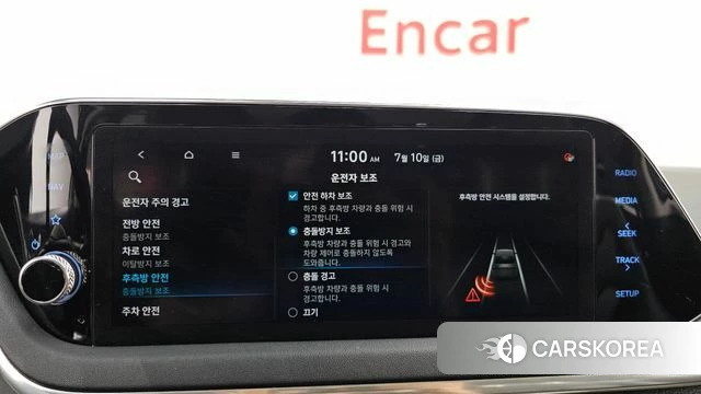 Hyundai Sonata (DN8) 2021 Серый из Кореи, фото 6