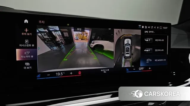 BMW X7 (G07) 2023 Белый из Кореи, фото 6