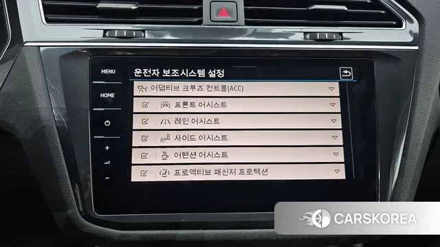 Volkswagen Tiguan Allspace 2022 Белый из Кореи, фото 6