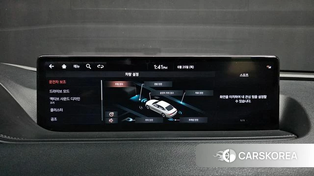 Genesis G80 (RG3) 2020 Черный из Кореи, фото 6