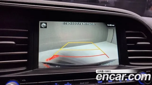 Hyundai The New Avante AD 2018 Серый из Кореи, фото 6