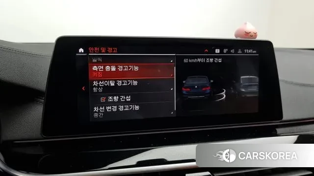 BMW 5 Series (G30) 2020 Синий из Кореи, фото 6