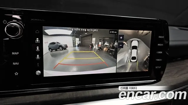 Kia K5 3rd generation 2023 Белый из Кореи, фото 6