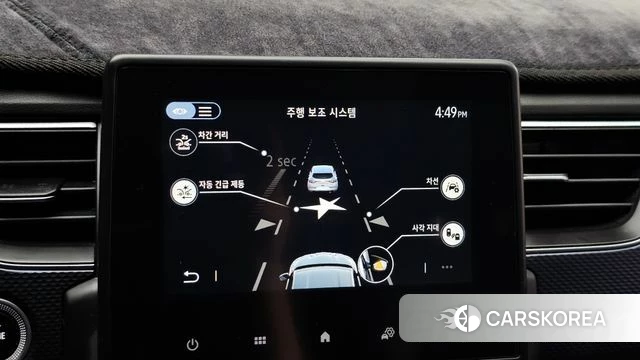 Renault Korea (Samsung) XM3 2021 Серый из Кореи, фото 6