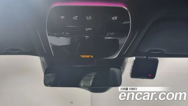 Mercedes-Benz C-Class W206 id 2707793 из Кореи 6