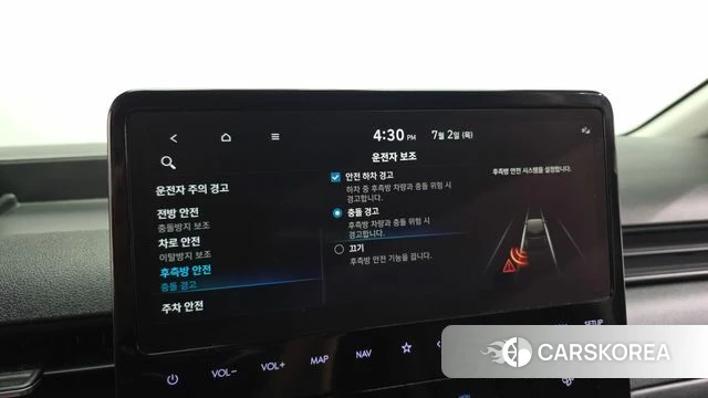 Hyundai Staria 2024 Синий из Кореи, фото 6