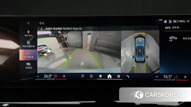 BMW 5 Series (G60) 2024 Серый из Кореи, фото 6