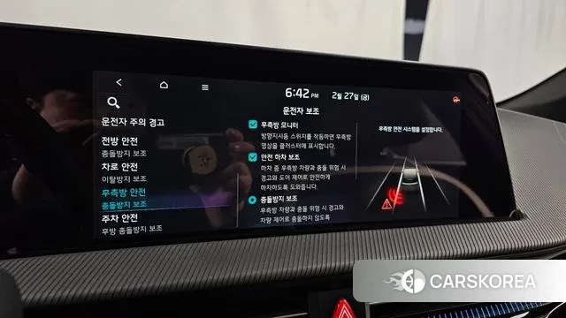 Kia EV6 2022 Серебряный из Кореи, фото 6