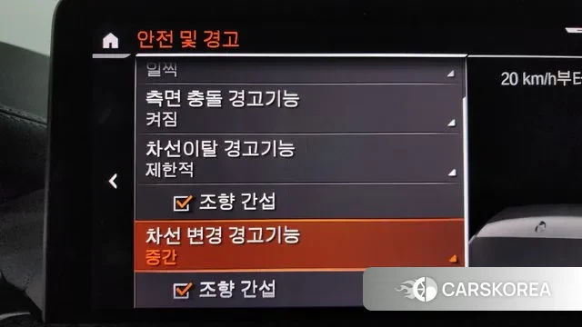 BMW X3 (G01) 2023 Белый из Кореи, фото 6