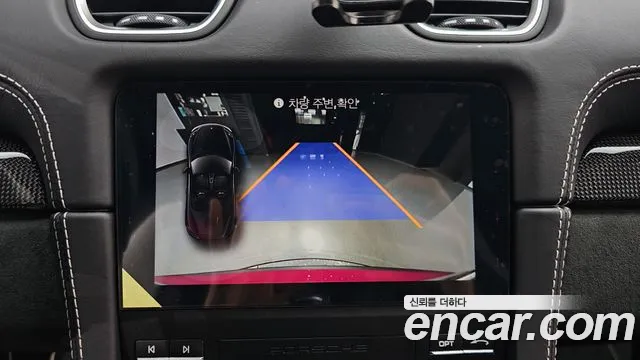 Porsche 718 Boxster 2024 Розовый из Кореи, фото 6